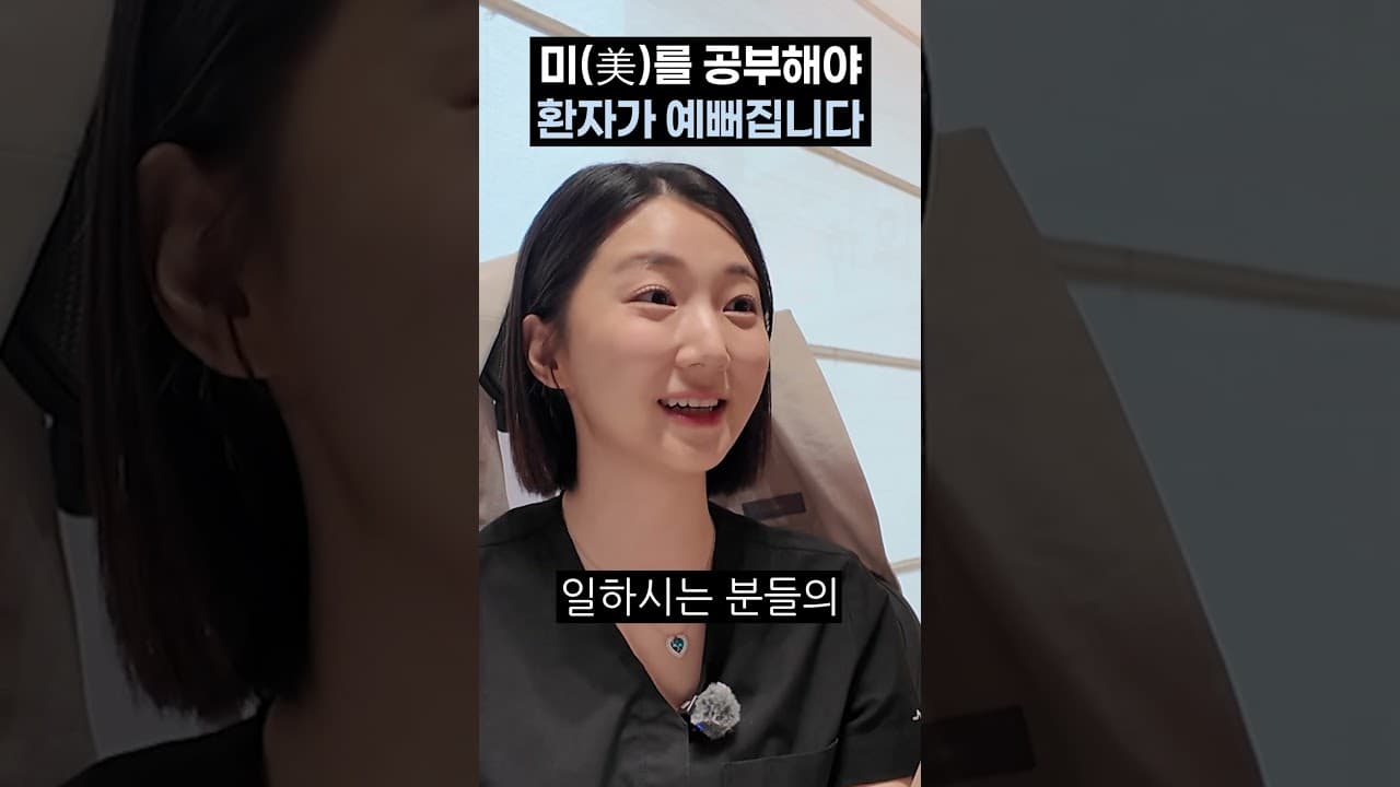 눈밑 꺼짐에 필러부터? 시술 순서 틀리면 생기는 일