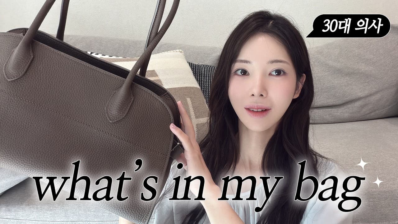 건조해서 뿌린 미스트, 오히려 피부 수분 빼앗는 이유. 건조함을 달래려 미스트를 뿌렸지만 금세 다시 당긴다.