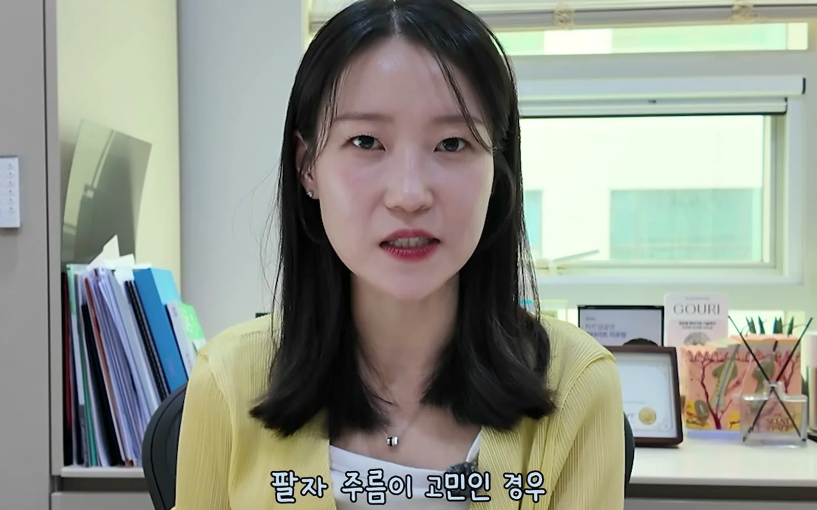 입가 팔자주름, 필러부터 맞아도 될까