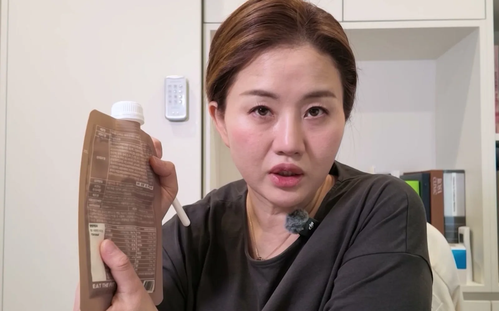 밥 대신 먹는 단백질 쉐이크, 이 성분 높으면 살찐다