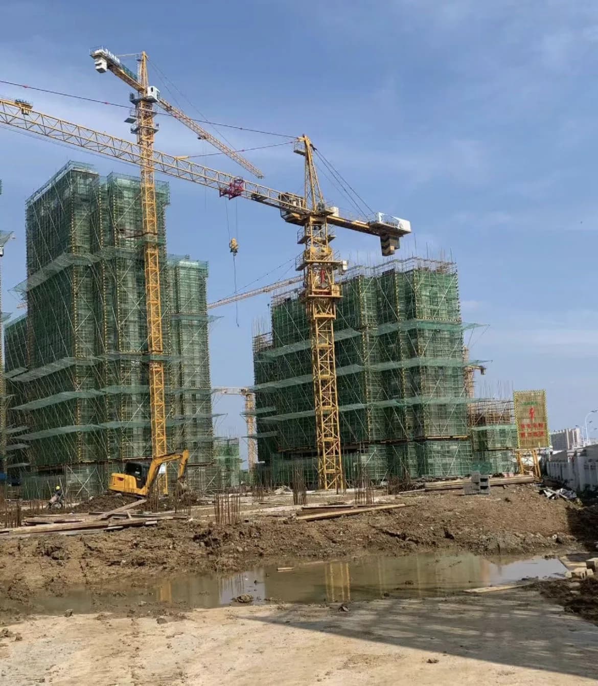 A residential area under construction