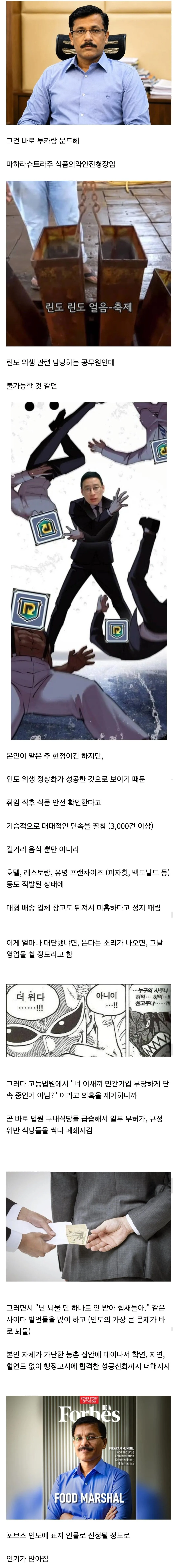 오늘도 평화로운 짤 모음ㅋㅋ