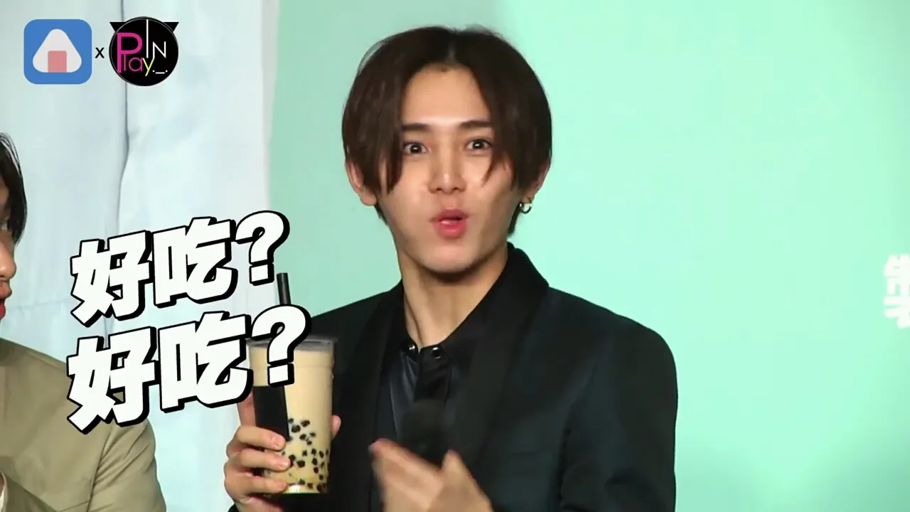 Ryosuke Yamada 2019 Taiwan