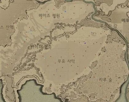 마비노기 미래를 비틀어놓은 업데이트