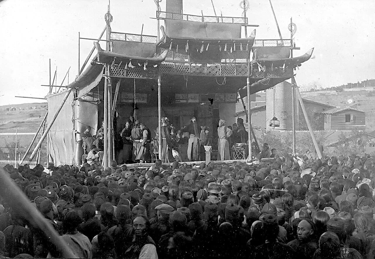 Chinese Theater Production with Actors Props Stage and Audience Pre-1912 Location Probably Shandong Province