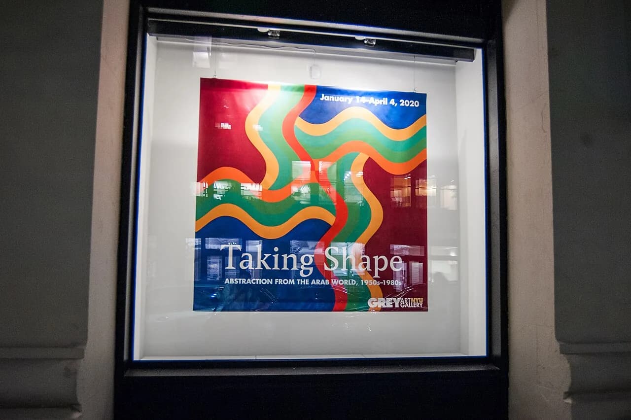 Barjeel Exhibition at the Grey Art Gallery