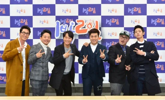 시작 대비 끝이 매우 안좋게 끝난 예능.kbs