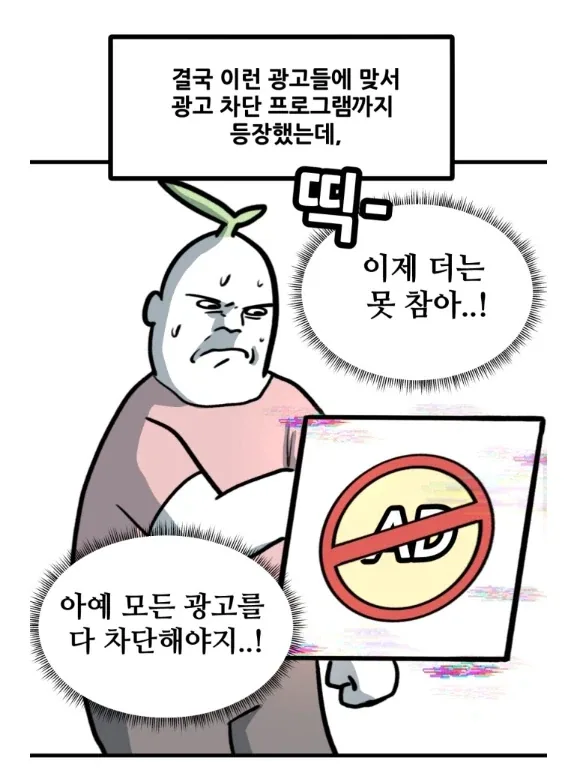 오늘의 짤 모음: 웃음 참기 챌린지ㅋㅋ